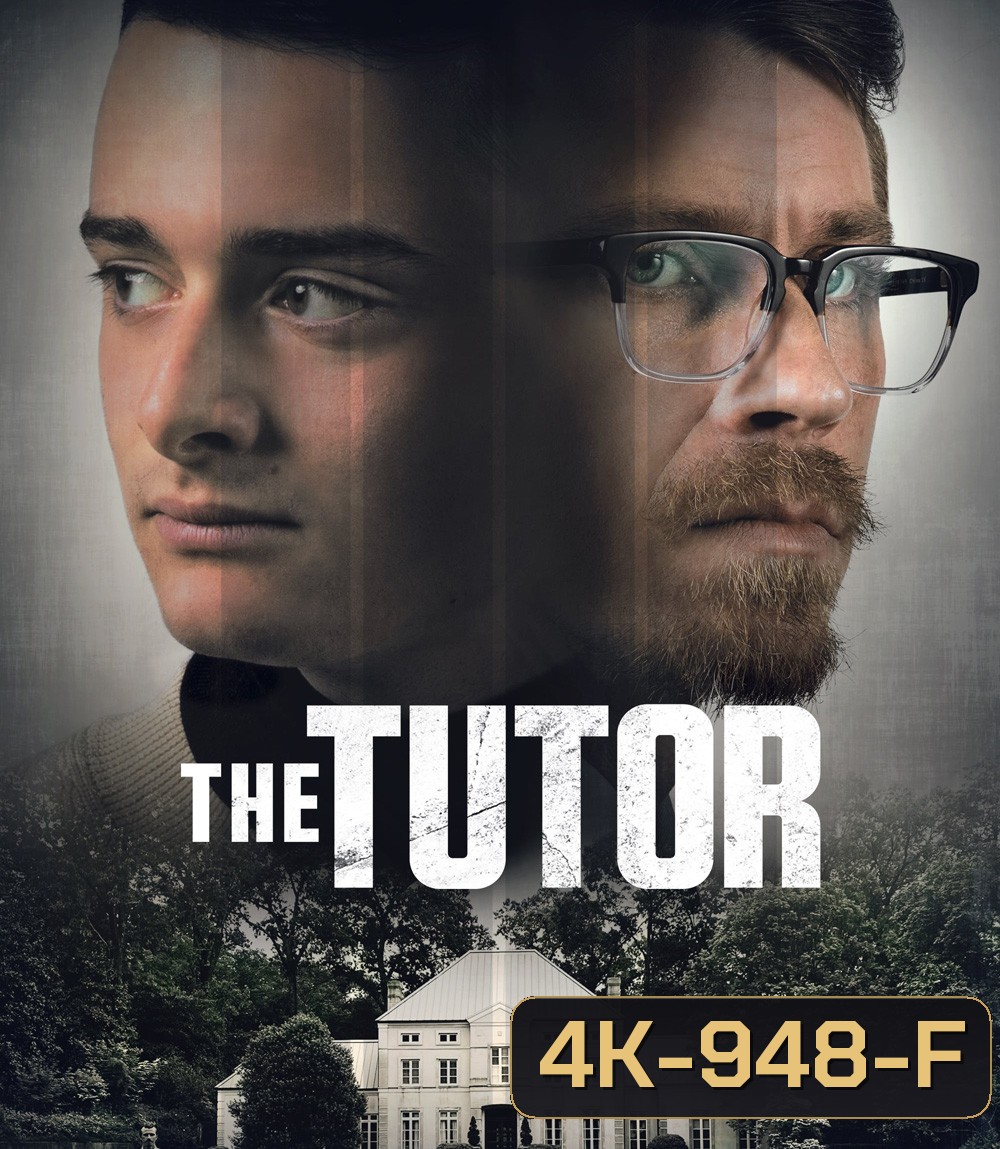 4K - The Tutor (2023) เดอะ ติวเตอร์ - แผ่นหนัง 4K UHD