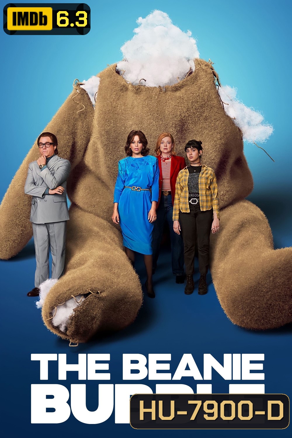 The Beanie Bubble 2023