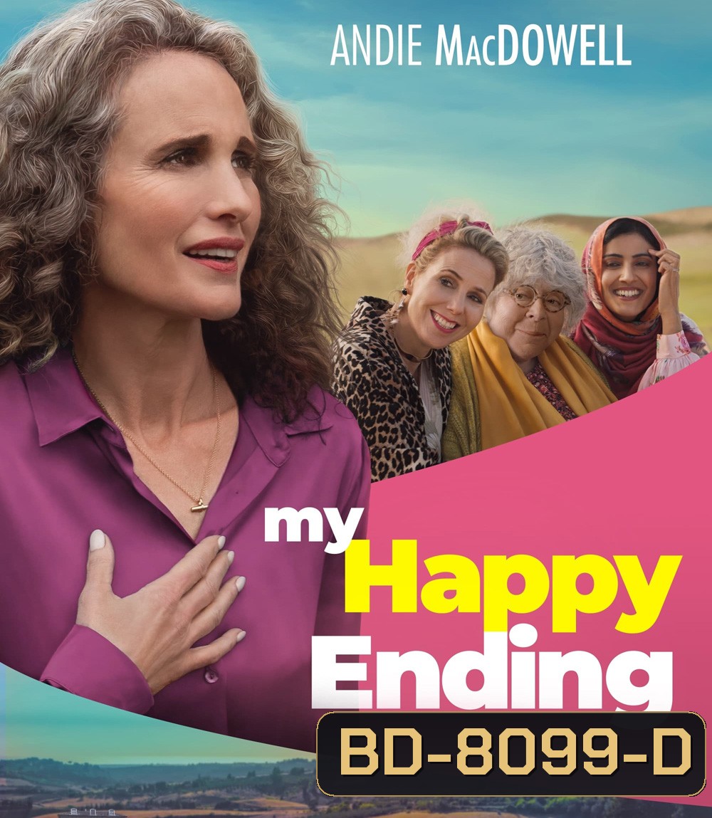 My Happy Ending (2023) แฮปปี้เอ็นดิ้งในแบบของฉัน