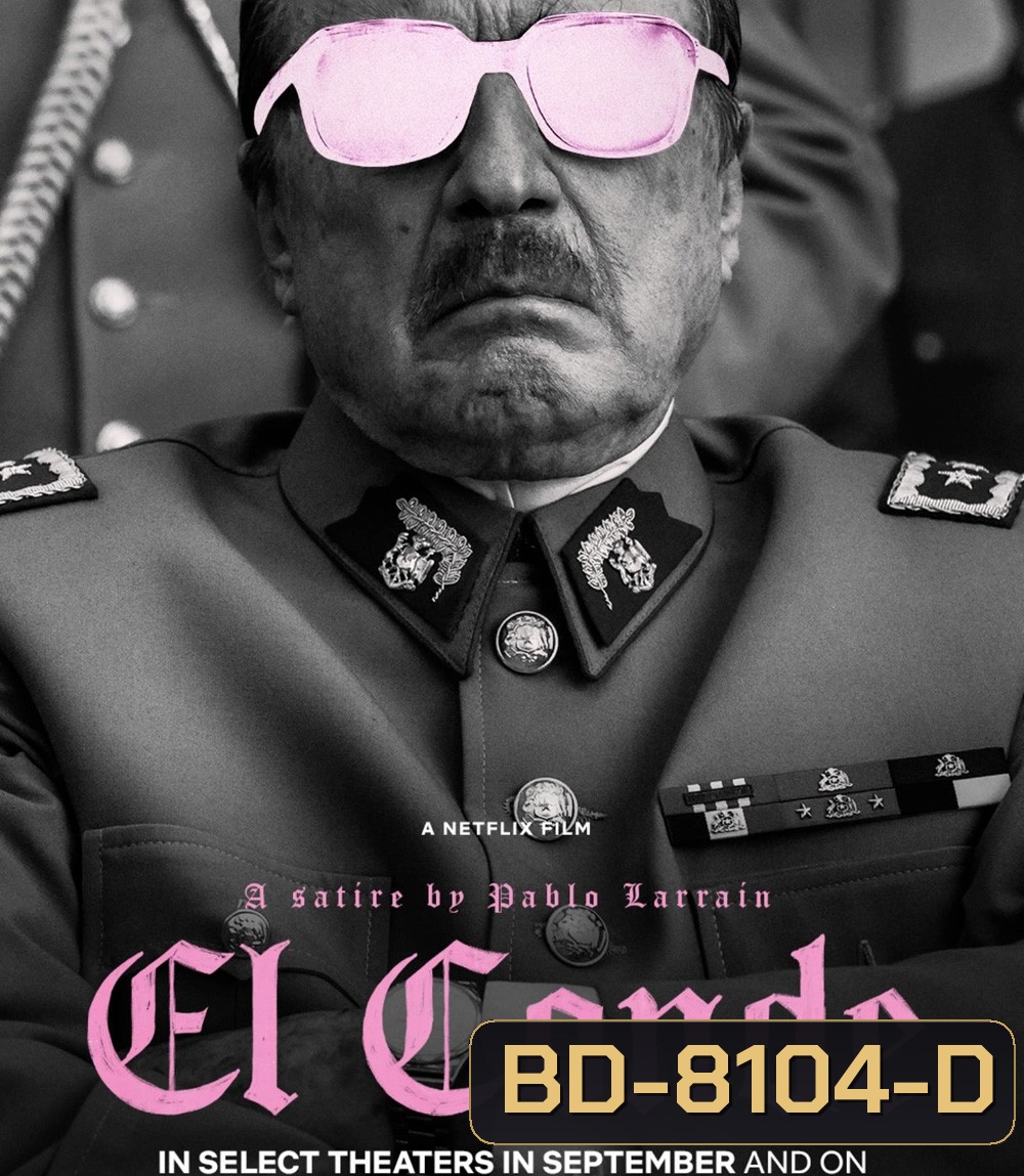 El Conde (2023) ท่านเคานท์