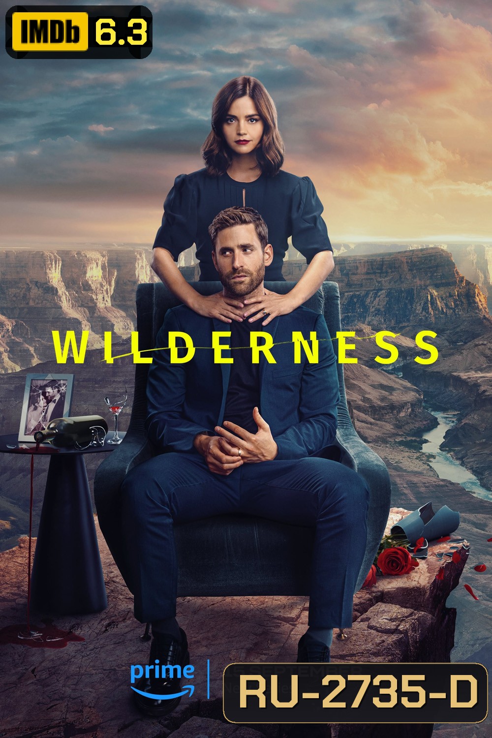 Wilderness (2023) รักฝังแค้น (6 ตอน)