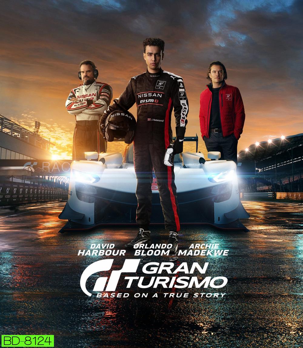 GT แกร่งทะลุไมล์ (2023) Gran Turismo