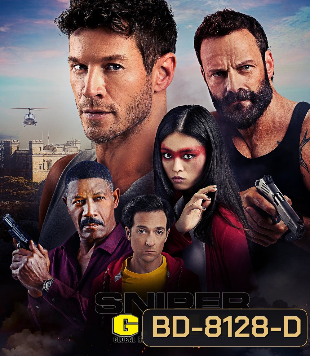 Sniper: Global Response & Intelligence Team (2023) สไนเปอร์ ทีมสายลับสะท้านโลก
