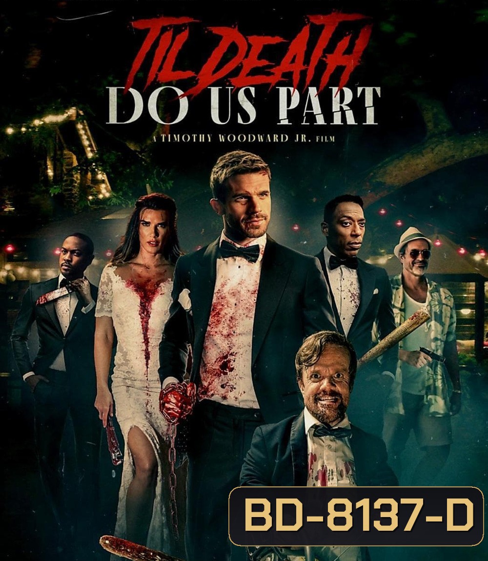 Til Death Do Us Part (2023)