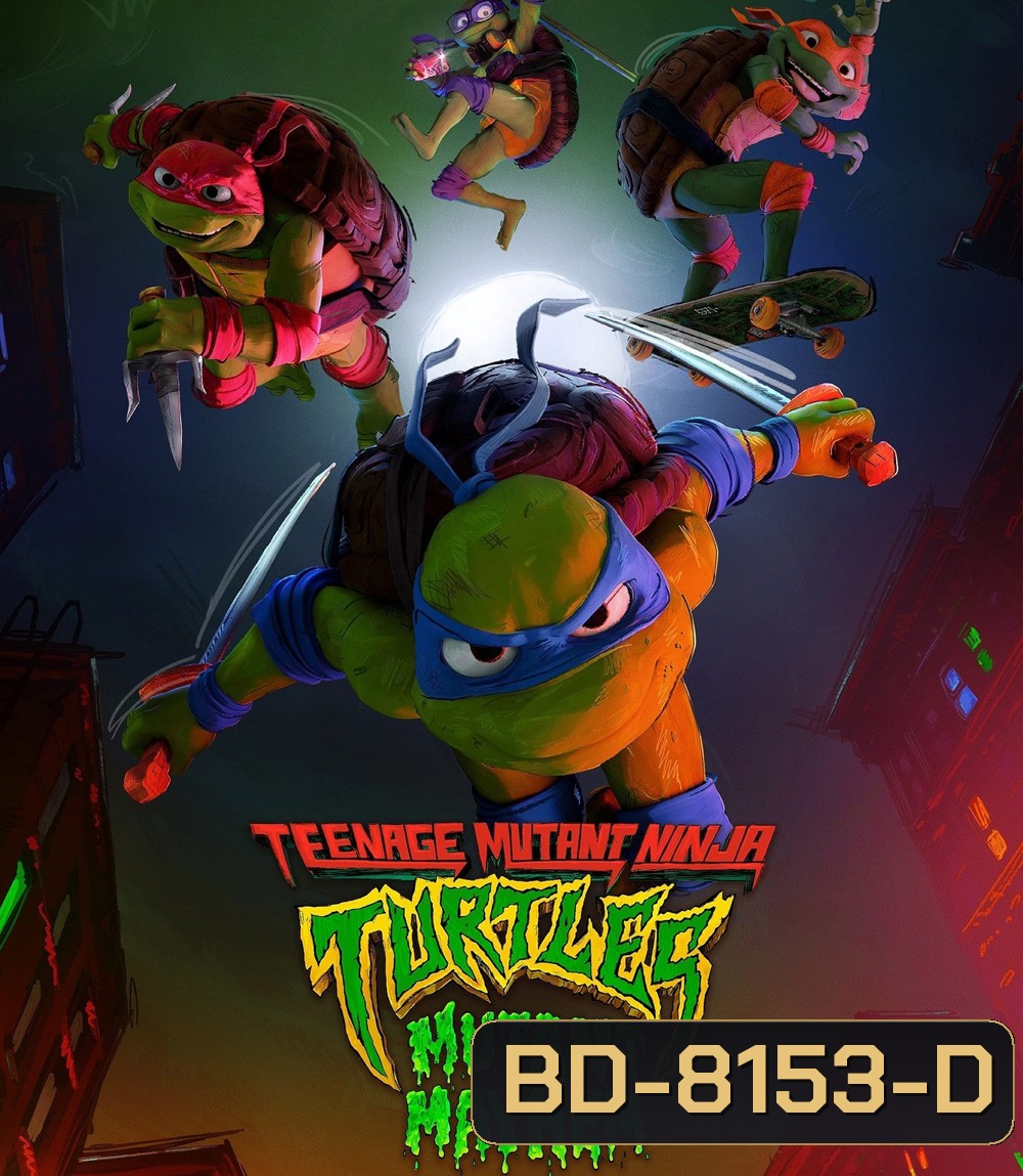 Teenage Mutant Ninja Turtles Mutant Mayhem เต่านินจา โกลาหลกลายพันธุ์ {2023}