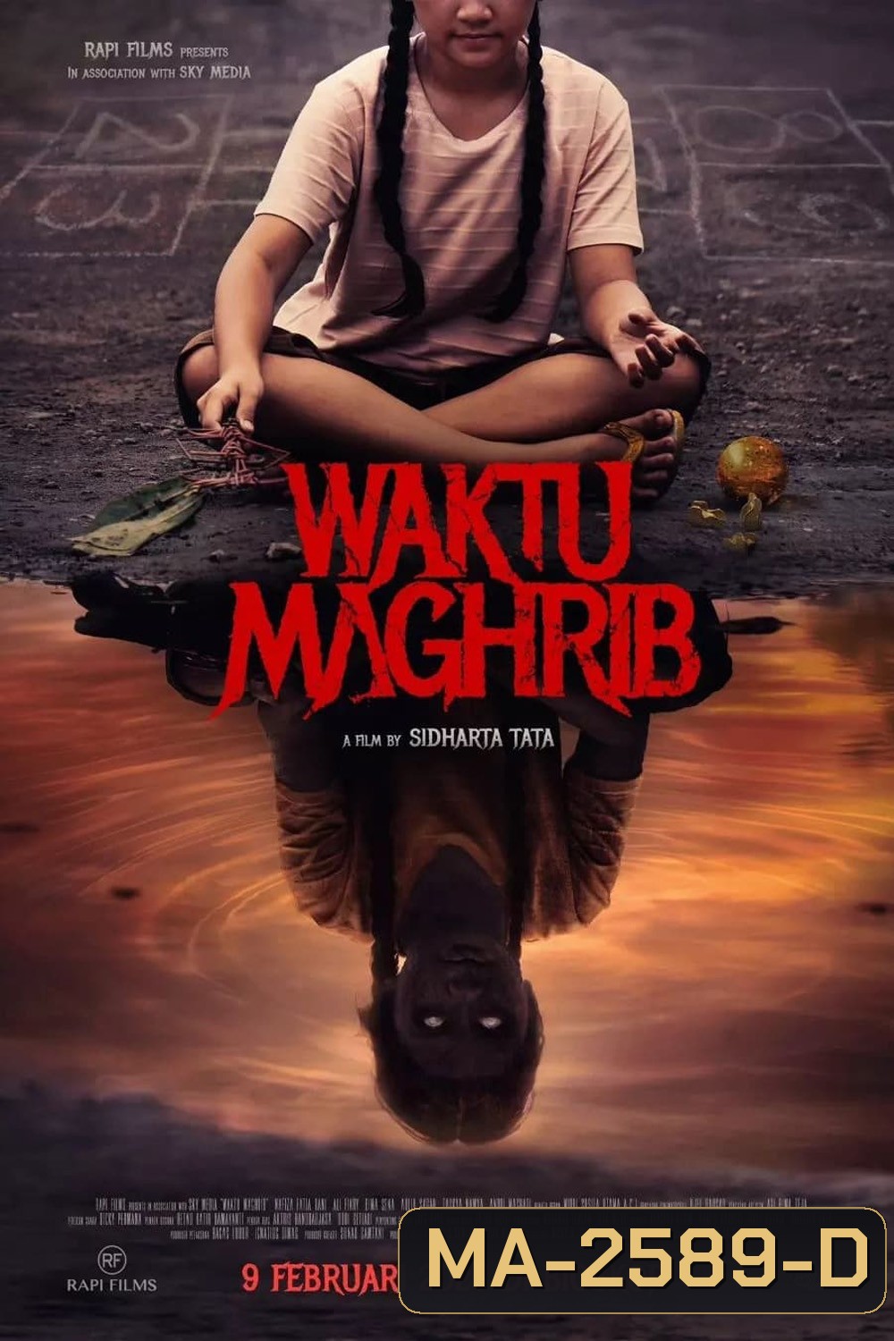 วักตู มากห์ริบ Waktu Maghrib (2023)
