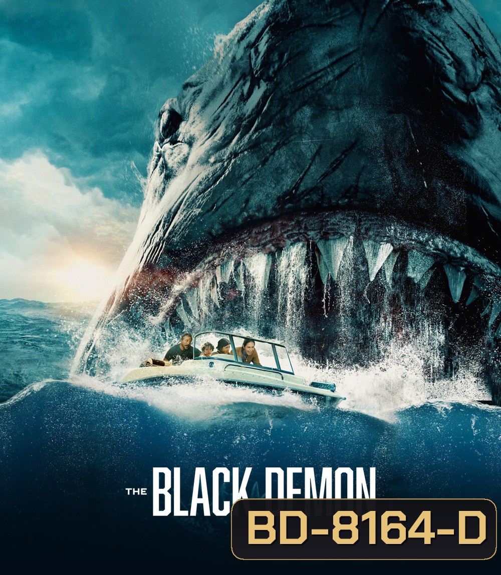 The Black Demon (2023) เพชฌฆาตพันธุ์ทมิฬ