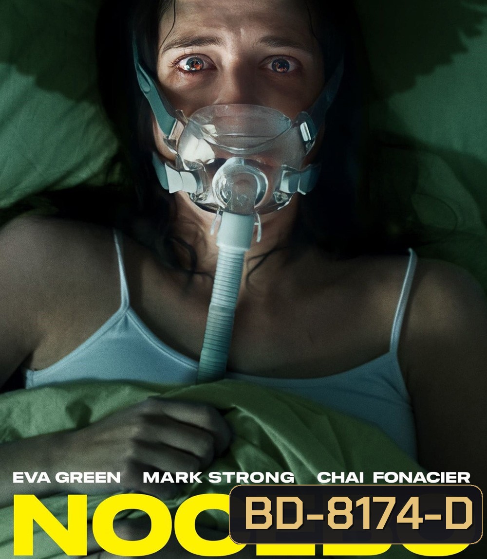 แม่บ้านหมอผี (2022) Nocebo