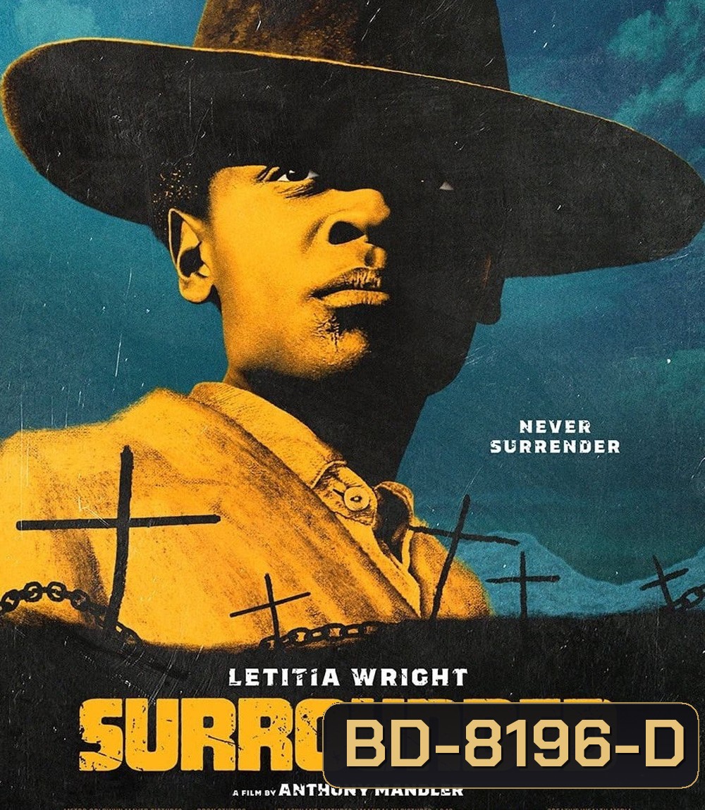Surrounded (2023) หญิงดุฝ่าดงปืน