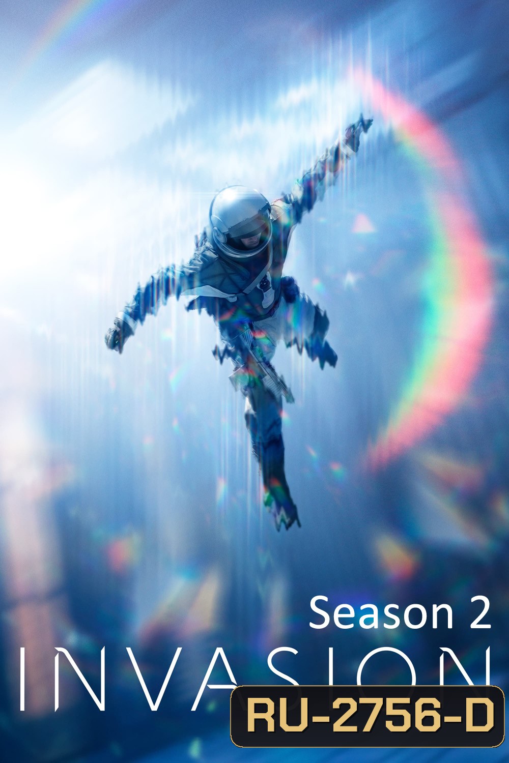 Invasion Season 2 มหาวิบัติเอเลี่ยนล้างโลก ปี 2 (2023) 10 ตอน