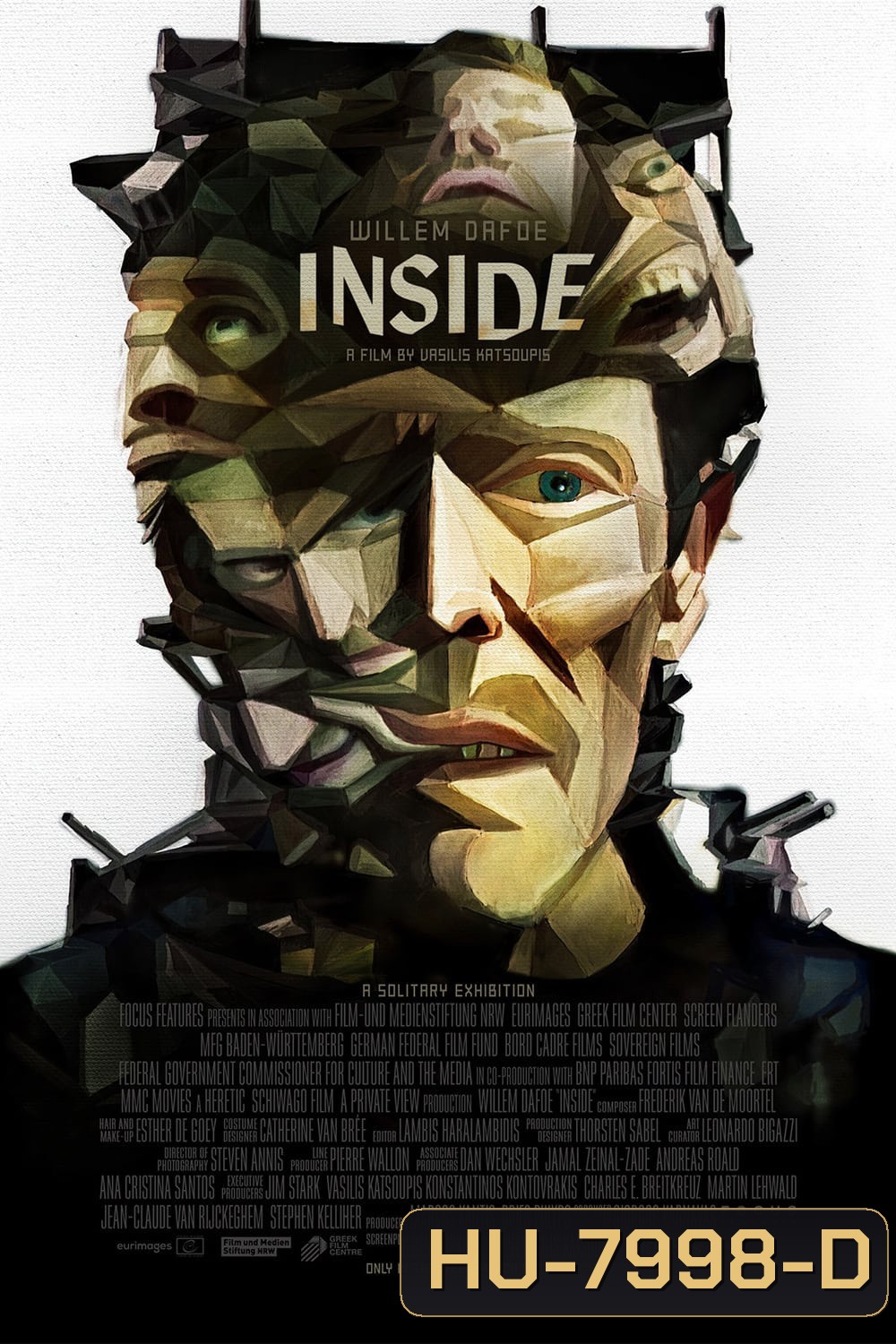 Inside (2023)