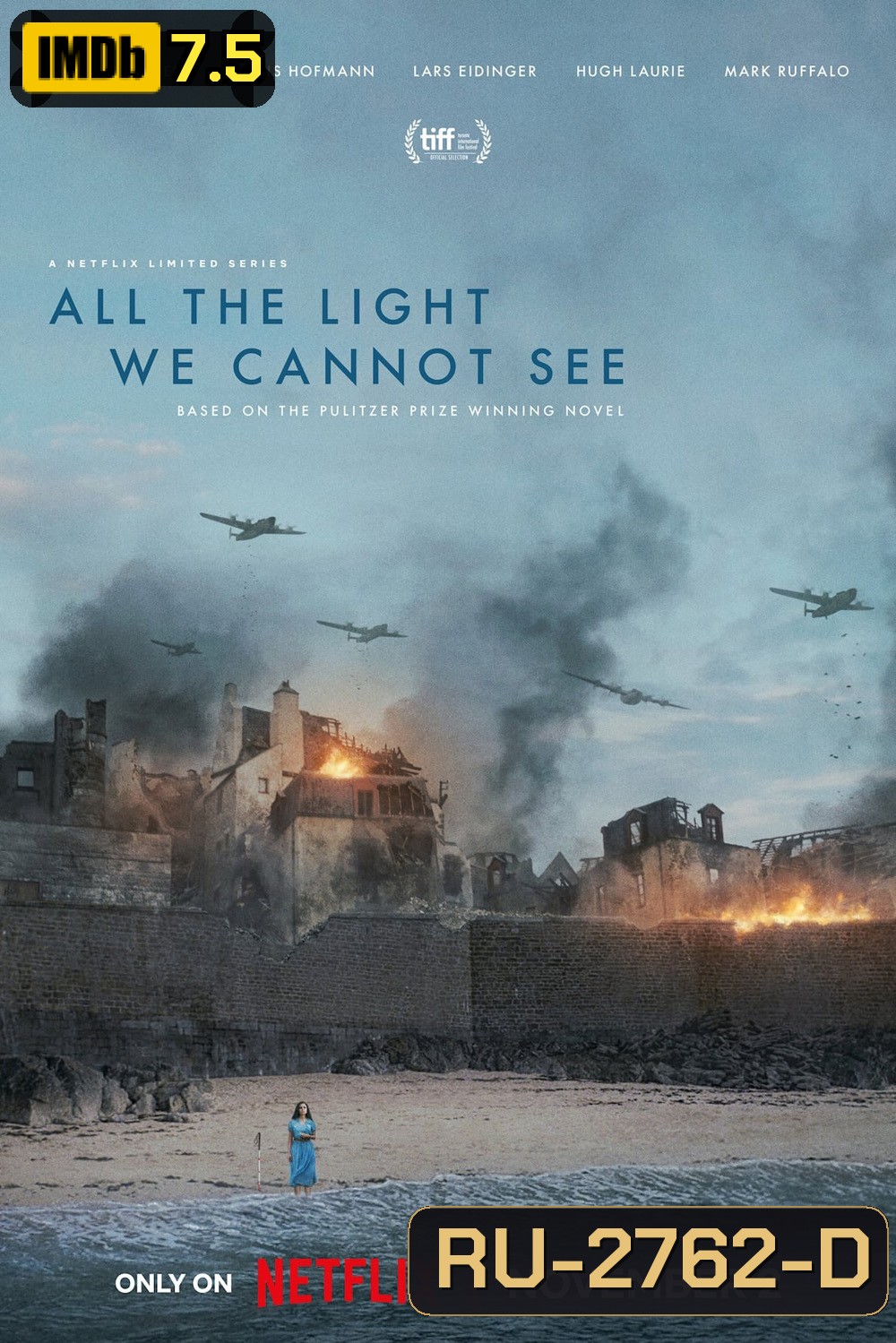 All the Light We Cannot See ดั่งแสงสิ้นแรงฉาน (TV Mini Series 2023) 4 ตอน