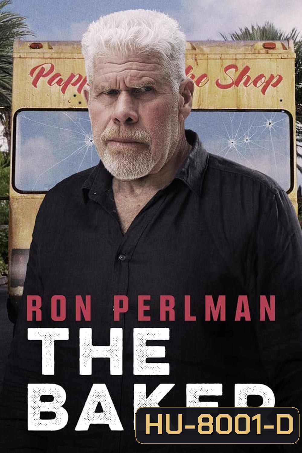 The Baker (2022) เดอะ เบเกอร์