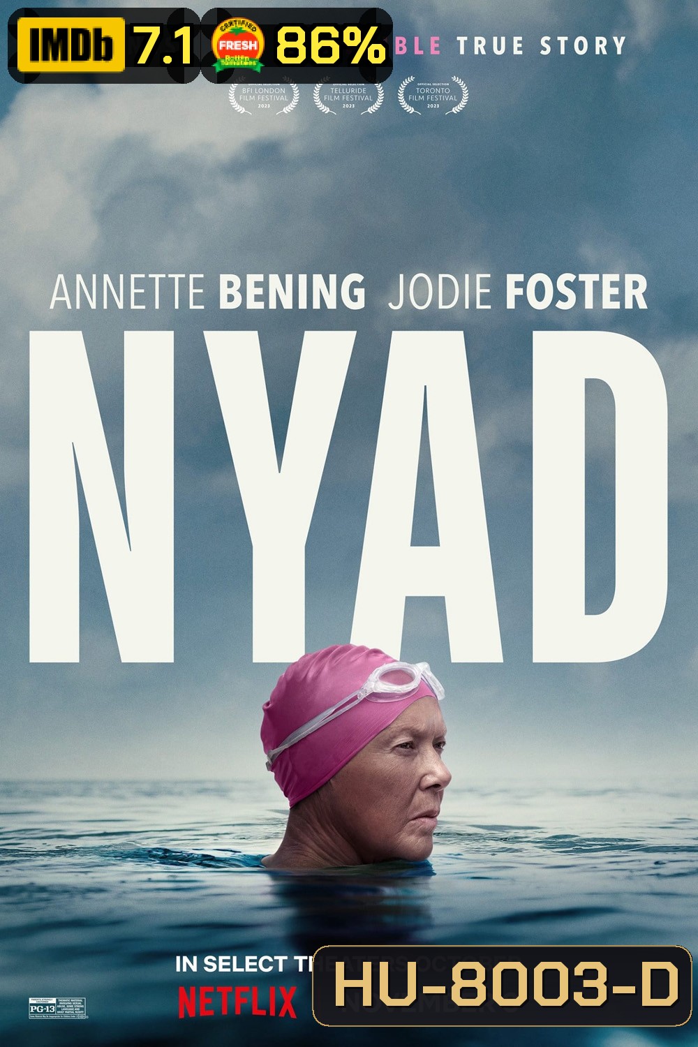 NYAD ว่ายเพื่อฝัน (2023)