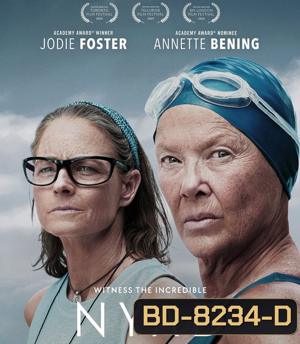 NYAD (2023) ว่ายเพื่อฝัน