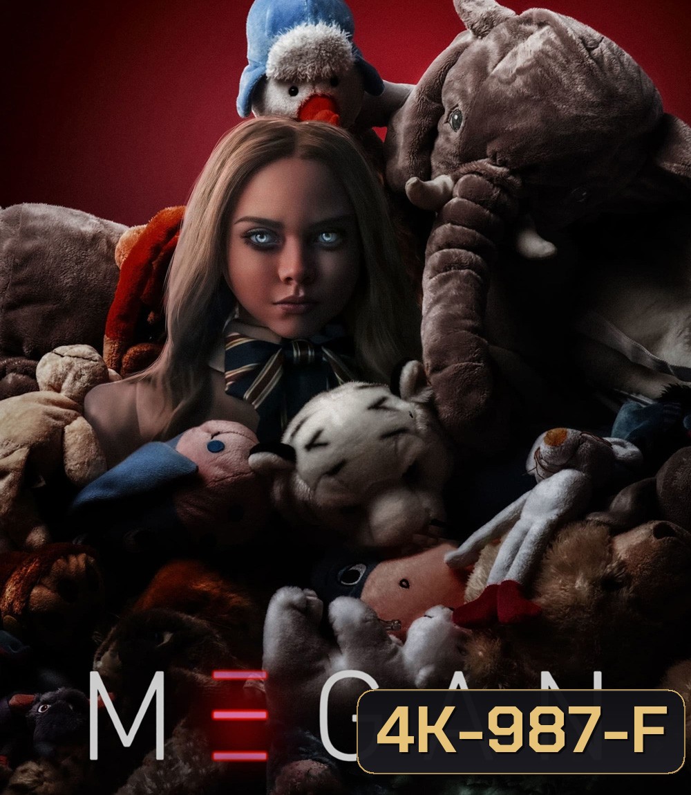 4K - M3gan (2023) เมแกน - แผ่นหนัง 4K UHD