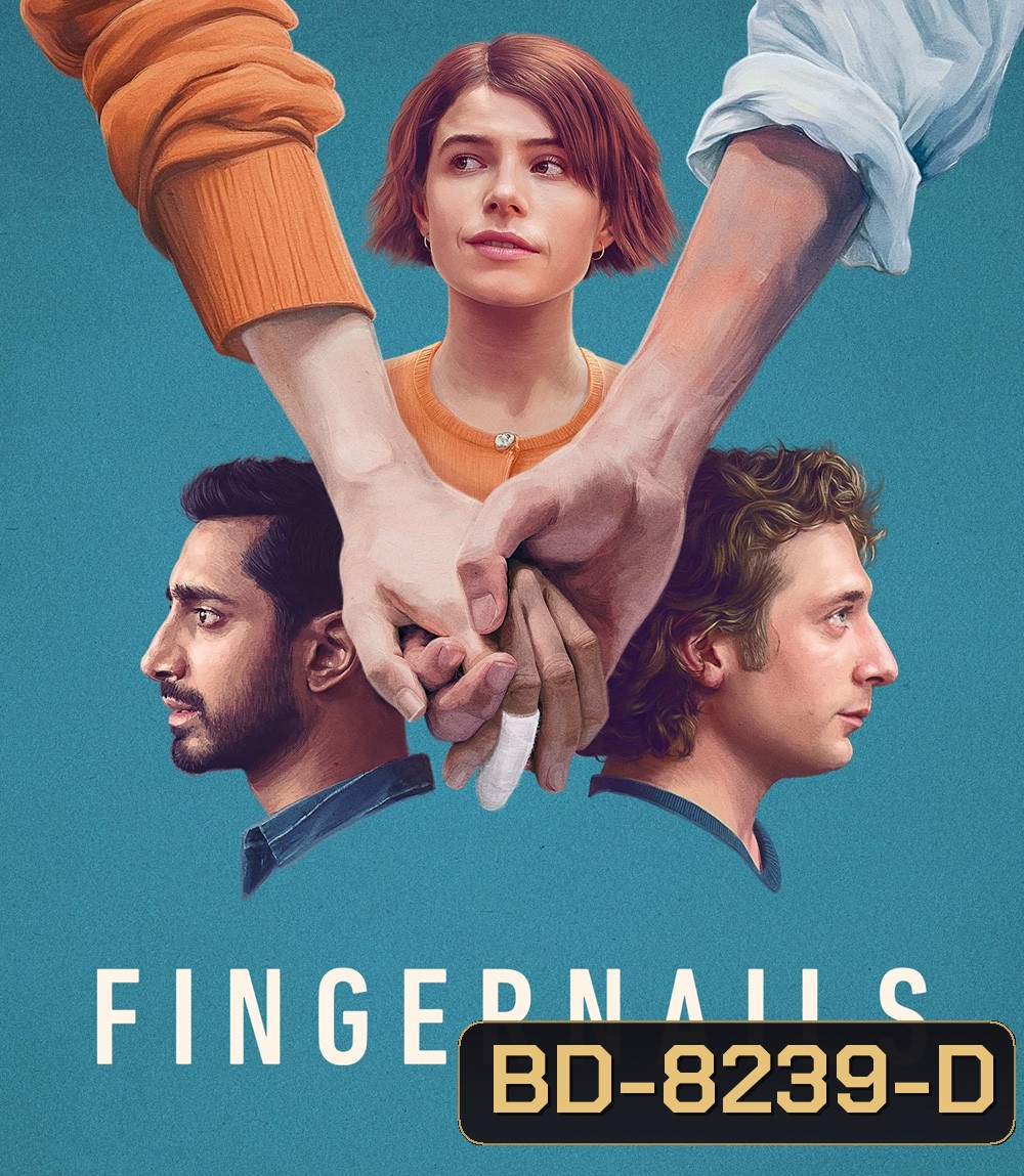 Fingernails (2023)