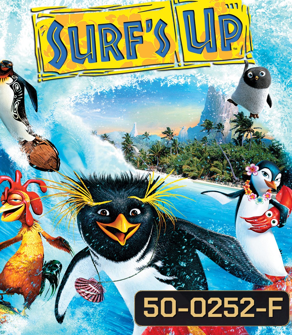 Surf's Up (2007) ไต่คลื่นยักษ์ ซิ่งสะท้านโลก