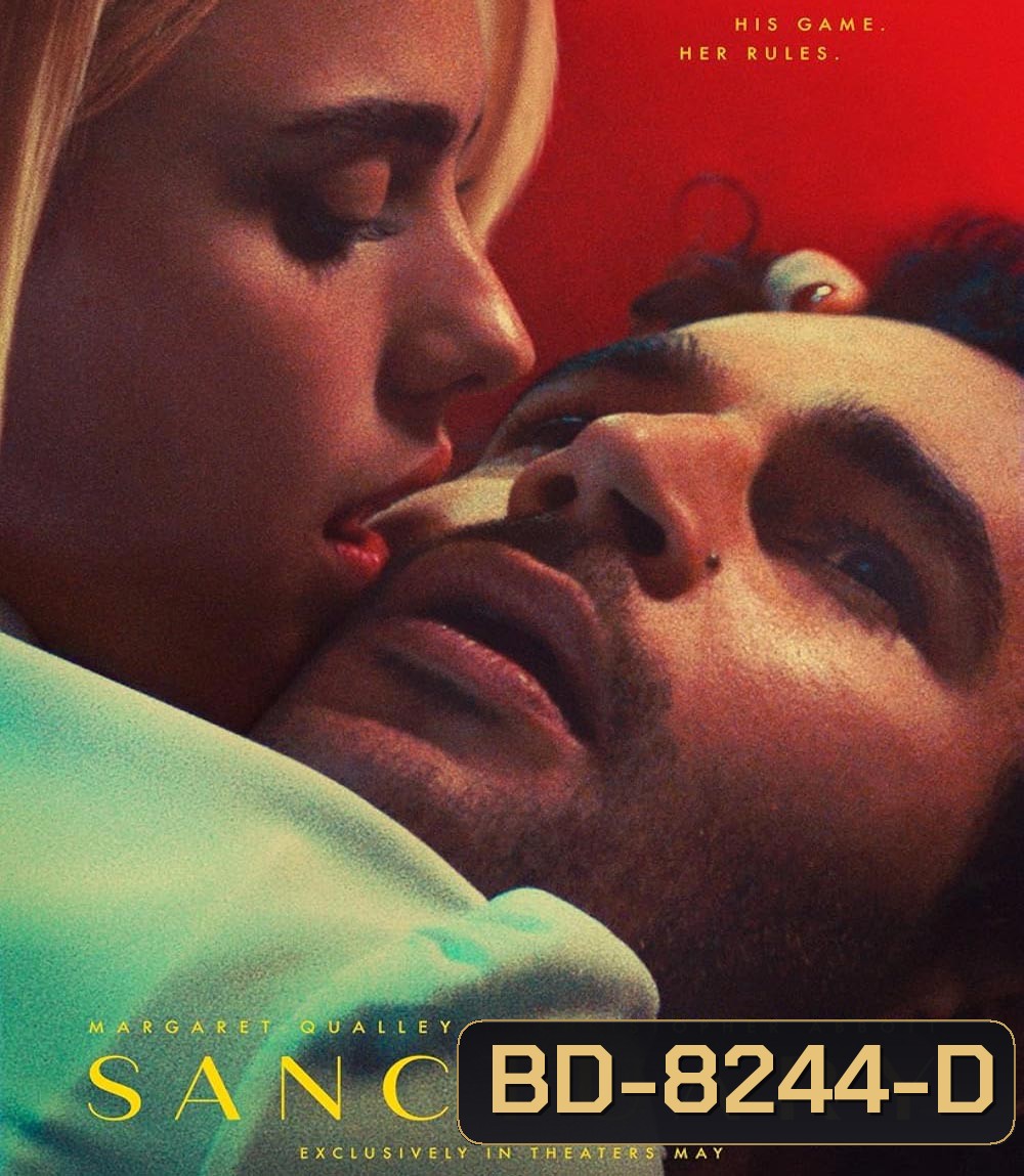 Sanctuary (2022) ที่หลบภัย