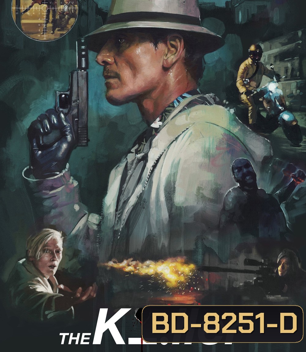 The Killer (2023) นักฆ่า