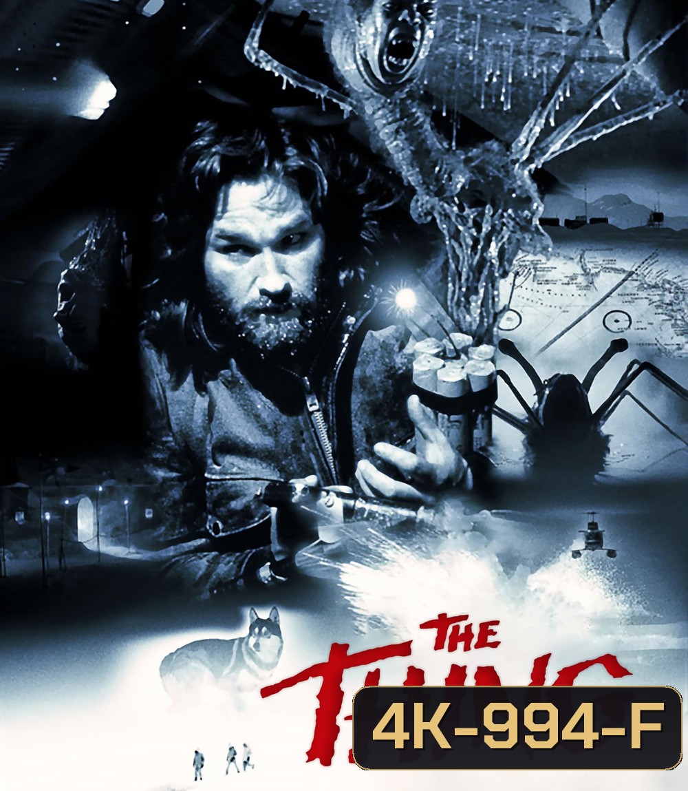 4K - The Thing (1982) ไอ้ตัวเขมือบโลก - แผ่นหนัง 4K UHD