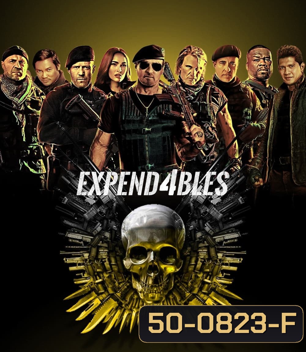 Expendables 4 (2023) โคตรคนทีมมหากาฬ 4