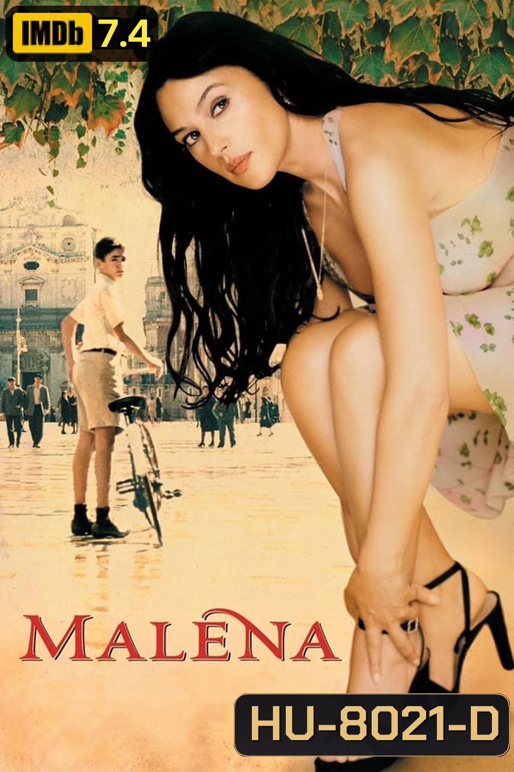 Malena ผู้หญิงสะกดโลก (2000)