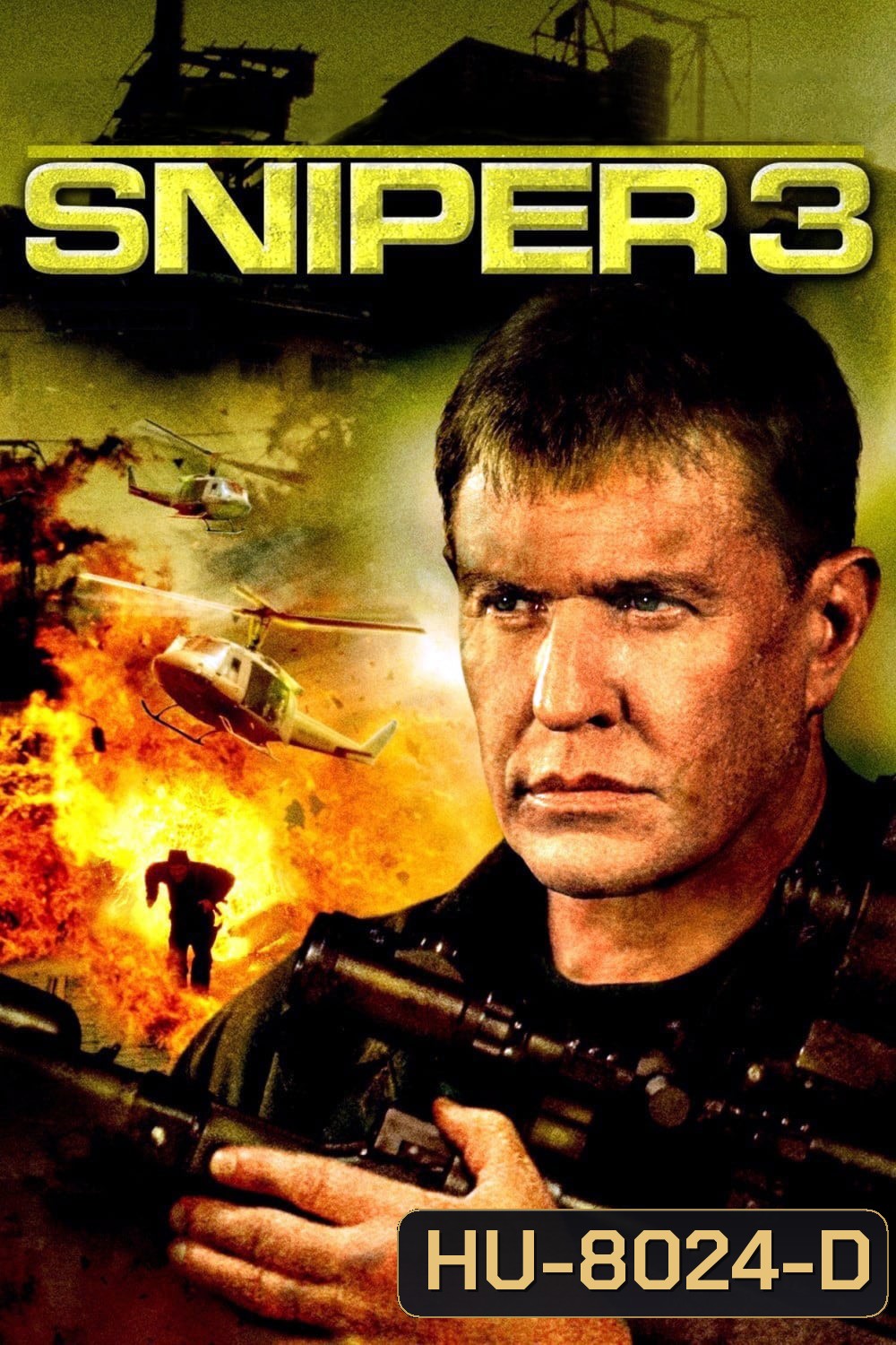 นักฆ่าเลือดเย็น 3 (2004) Sniper 3