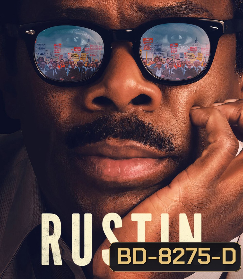Rustin (2023) รัสติน