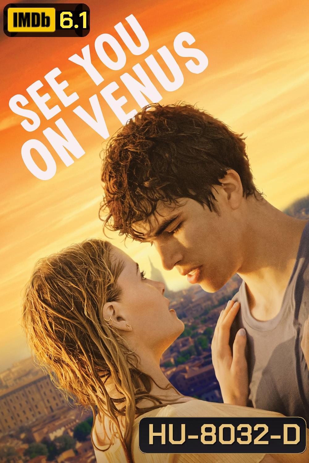 เจอกันบนดาวศุกร์นะ See You on Venus (2023)