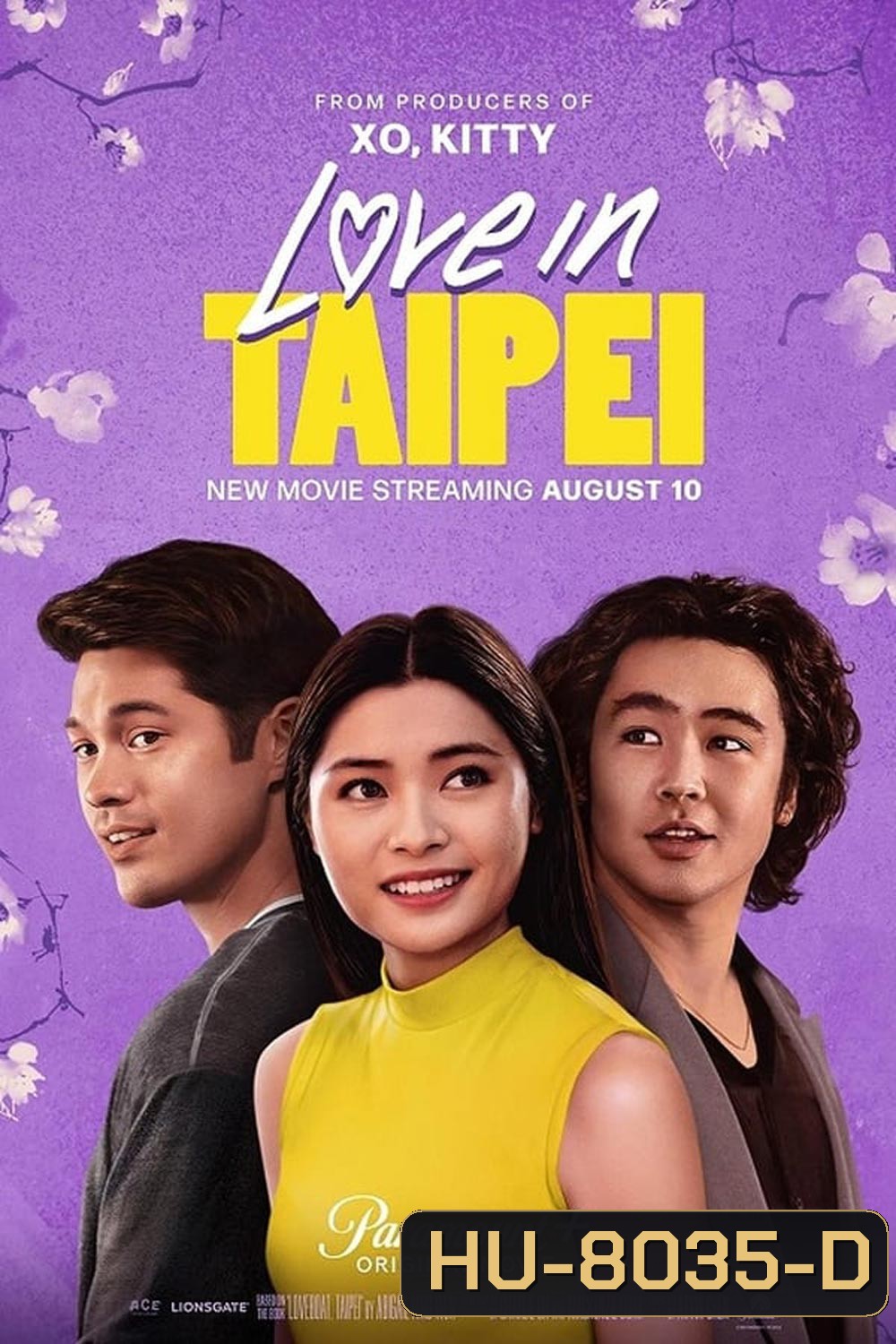 Love in Taipei (2023) เลิฟอินไทเป