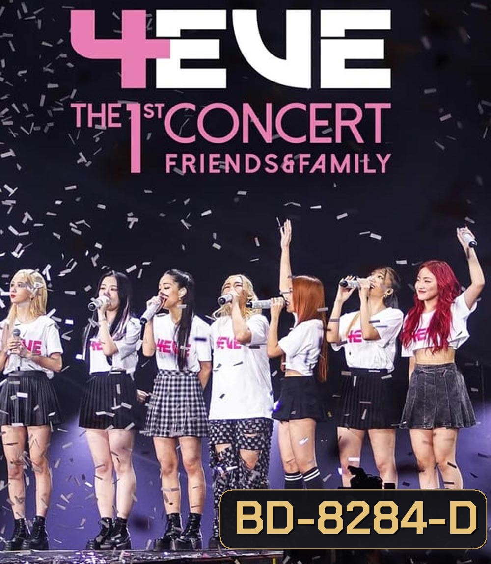 4EVE The 1st Concert Friends & Family (2023)