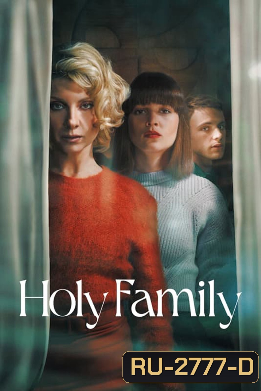 Holy Family Season 2 (2023) 8 ตอน