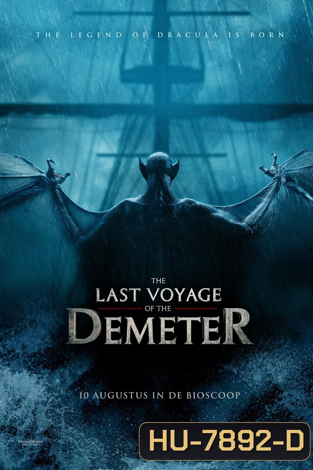 การเดินทางครั้งสุดท้ายของเดอมิเทอร์ The Last Voyage of the Demeter (2023)