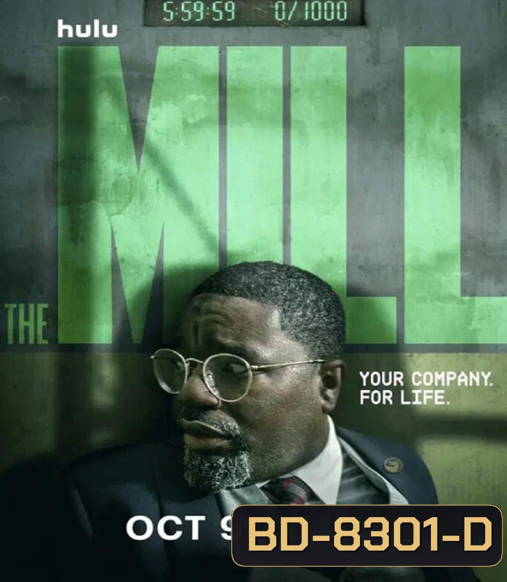 The Mill (2023) เดอะมิลล์
