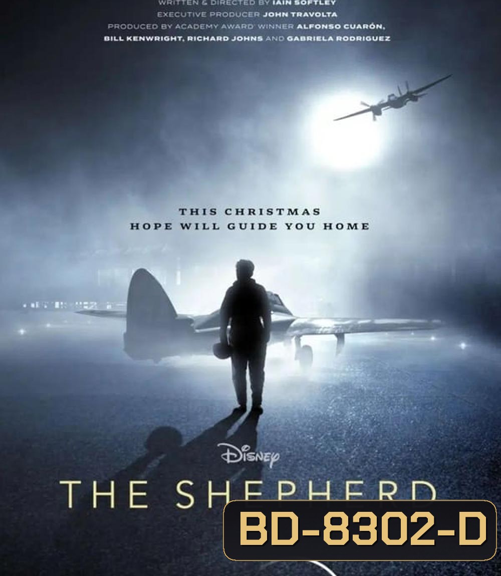 The Shepherd 2023 (ความยาว 39:06 นาที)