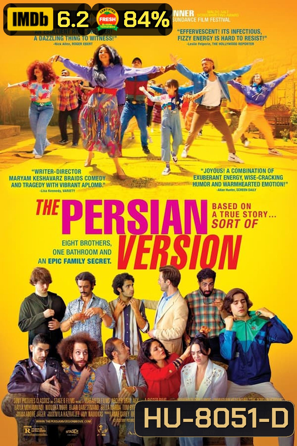 The Persian Version (2023) เดอะเปอร์เซียนเวอร์ชั่น