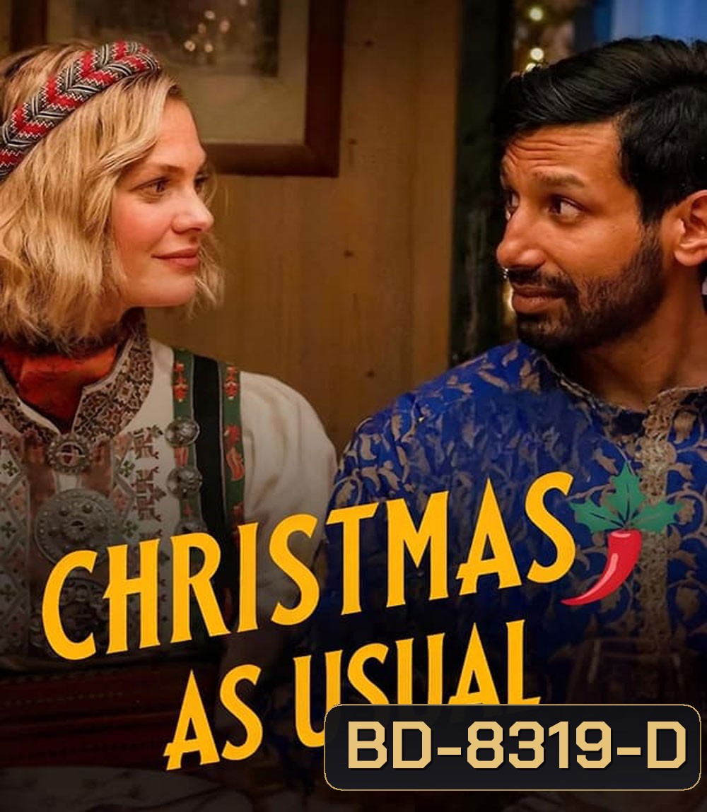 Christmas as Usual (2023) คริสตมาสธรรมด๊า... ธรรมดา