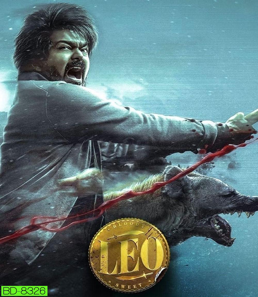 Leo ลีโอ สิงห์ร้ายอหังการ (2023)