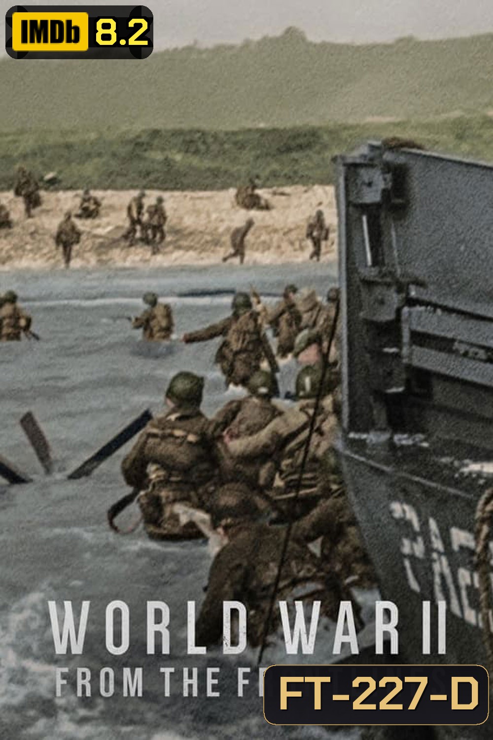 World War II From the Frontlines สงครามโลกครั้งที่ 2: จากแนวหน้า (2023)