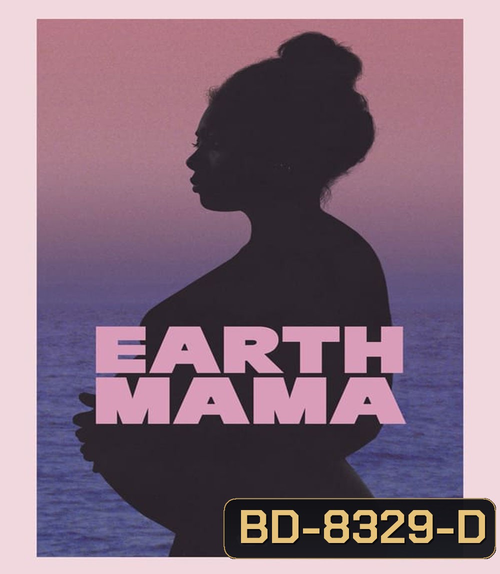 Earth Mama (2023)