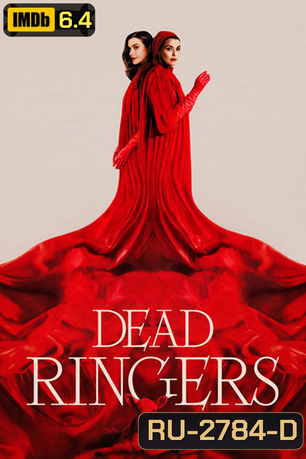 Dead Ringers (2023) แฝดมรณะ