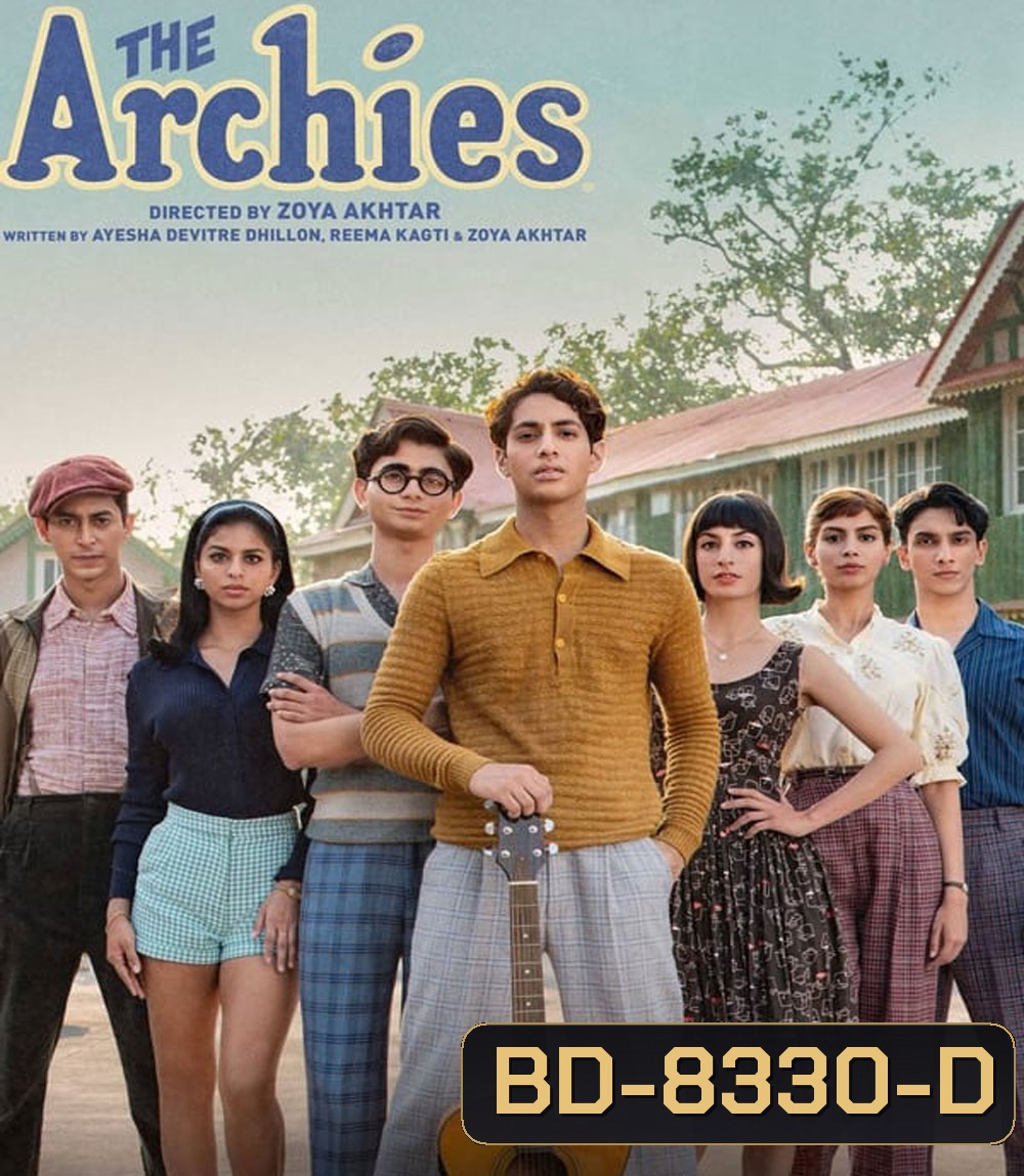 The Archies ดิ อาร์ชี่ส์ (2023)