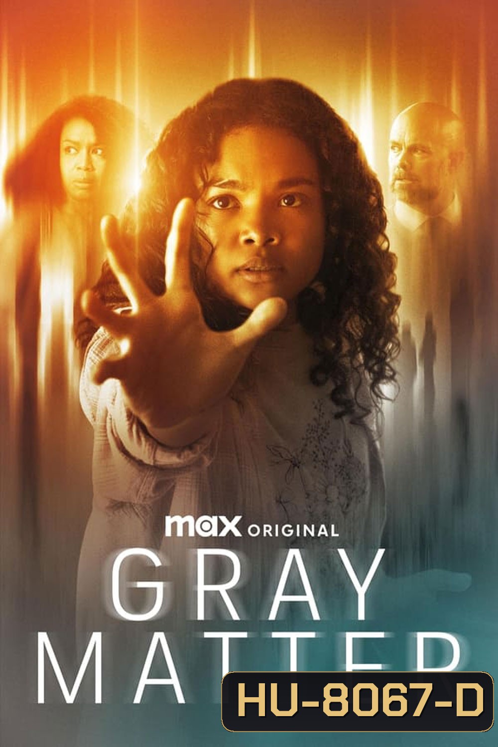 Gray Matter (2023)