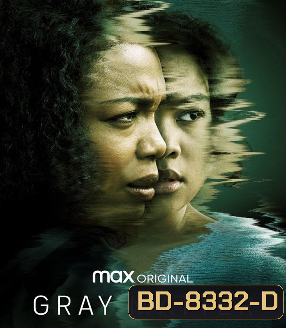 Gray Matter (2023)