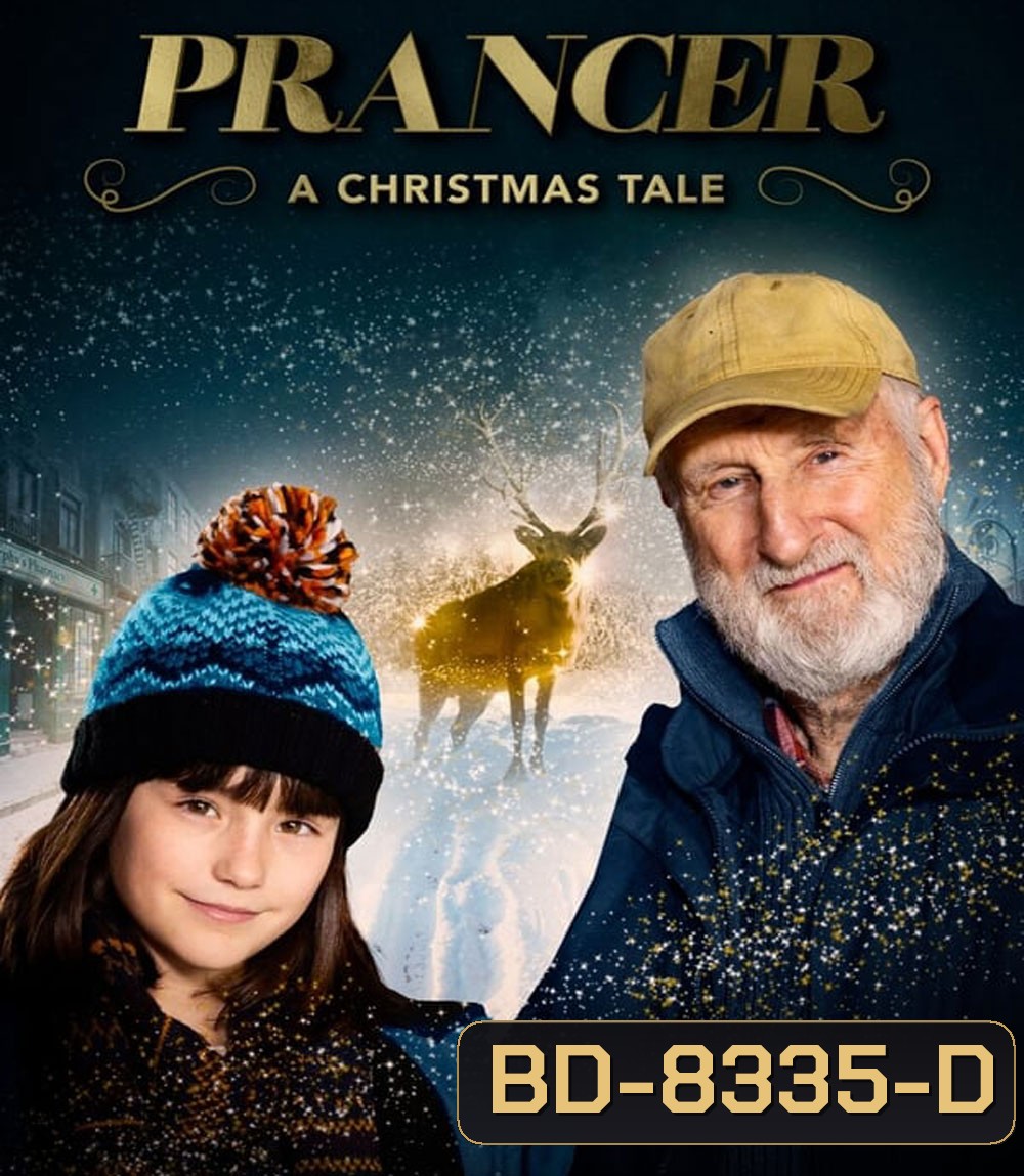 Prancer A Christmas Tale (2022)