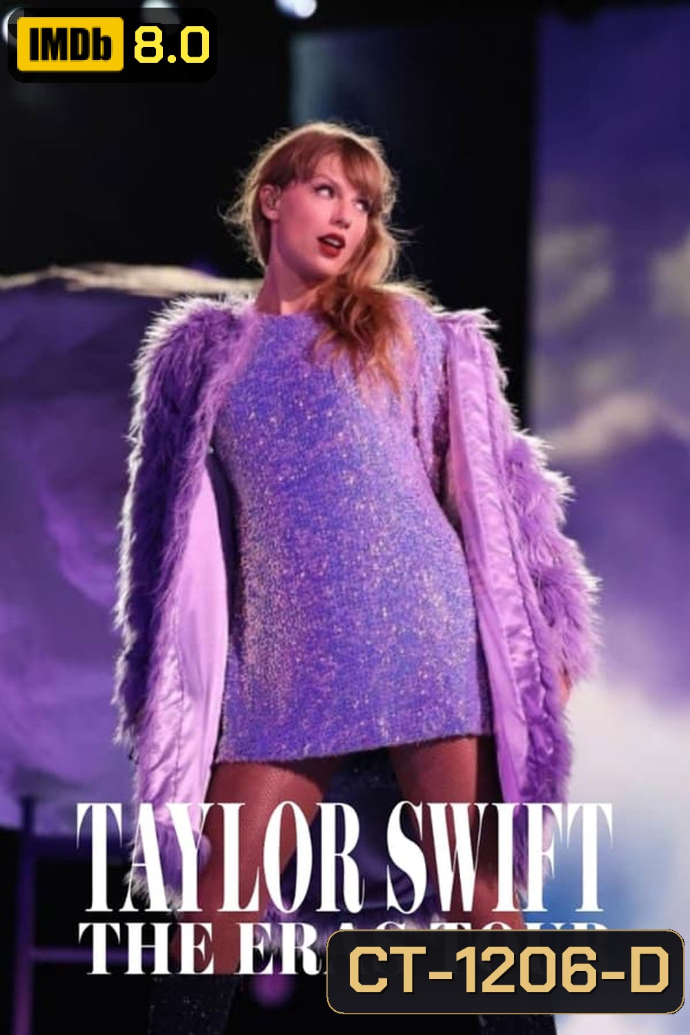 Taylor Swift The Eras Tour เทย์เลอร์ สวิฟต์ ดิเอราส์ทัวร์ (2023)