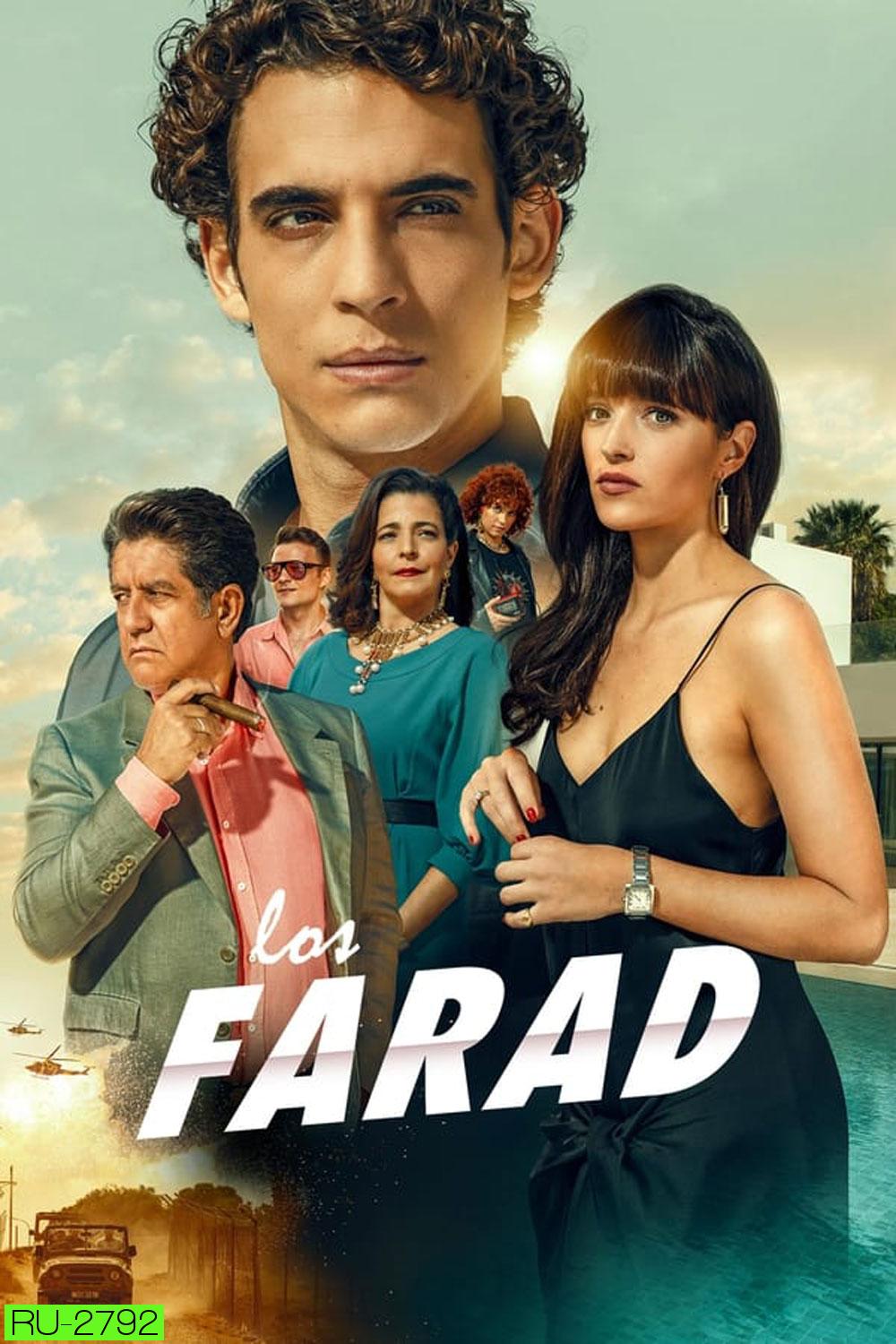 Los Farad (2023)
