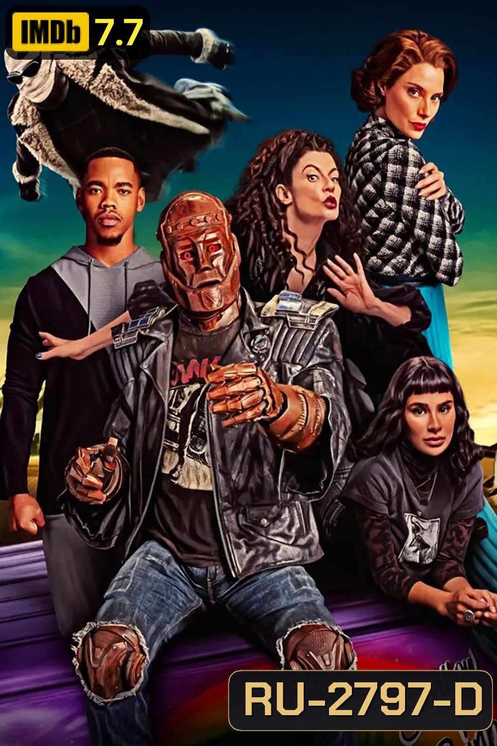 Doom Patrol Season 4 ดูมพาโทรล ฮีโร่หายนะ ปี 4