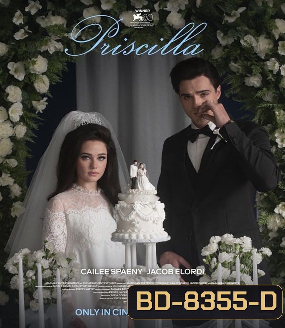 Priscilla (2023)